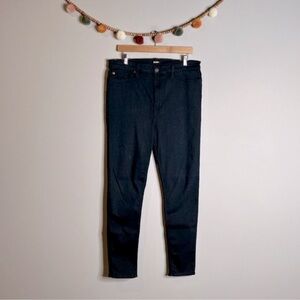 Hudson Barbara High Waist Super Skinny Jeans